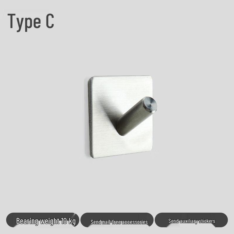 

Fengyi Drill-Free Wall Mounted Coat Hook