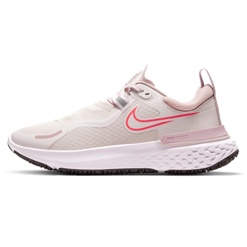Nike React Miler Shield Light Pink Women's Sneakers CQ8249-600