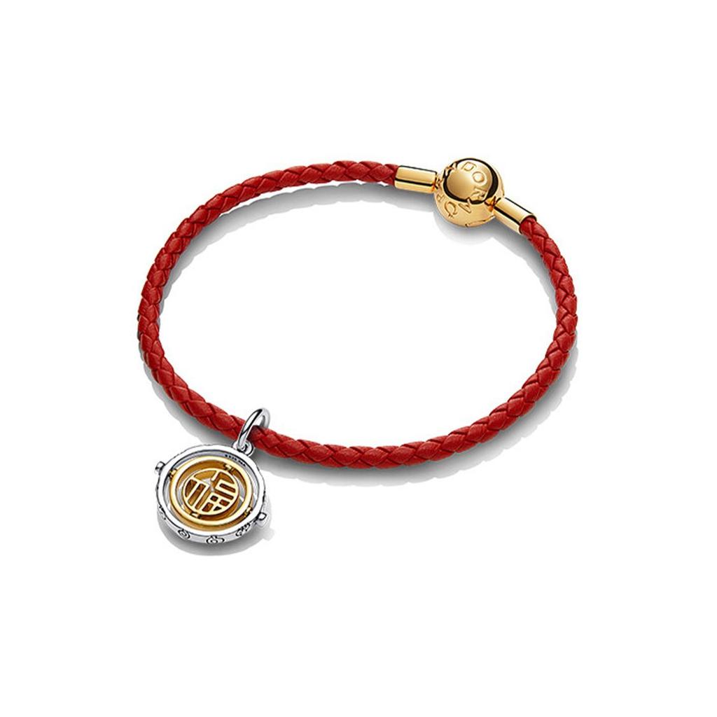 Pandora Lucky Rabbit Woven Leather Bracelet Women bracelet ZT2583