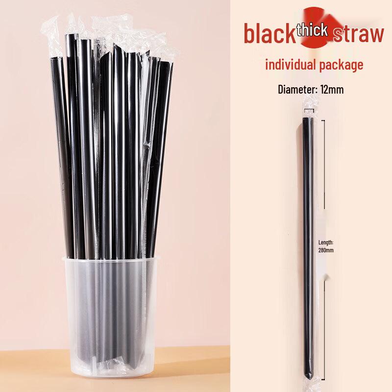 Handun Individually Wrapped Disposable Bubble Tea Straws