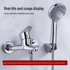 Ally Shower Mixer Faucet
