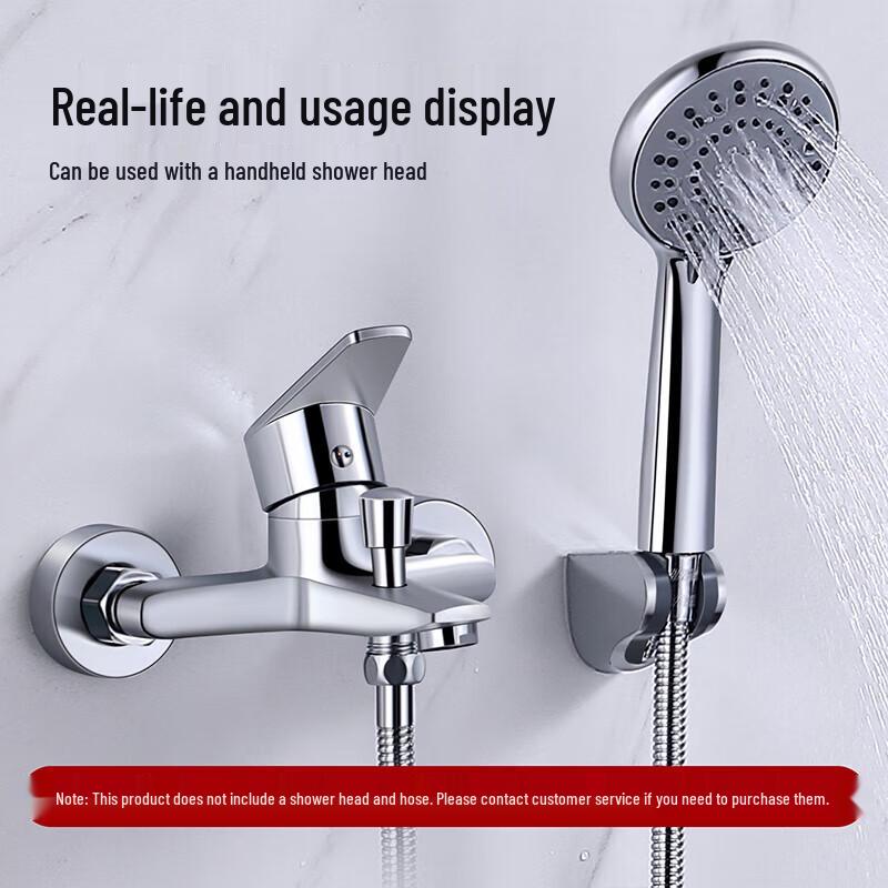 Ally Shower Mixer Faucet