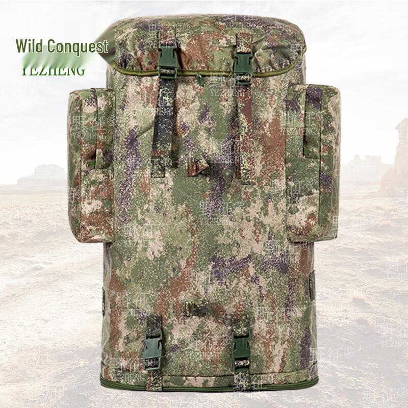 Wilderness Expedition 100L Camouflage Rucksack