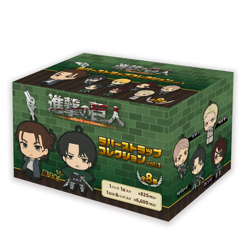 Attack on Titan Rubber Strap Collection vol.3 (BOX)