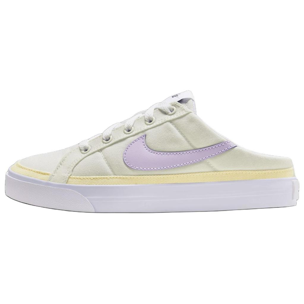Nike Court Legacy Mule 'Light Yellow Purple' Women's Sneakers HJ3494-151