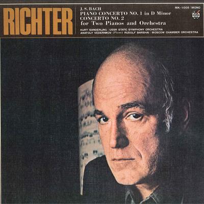 LP Record S. RICHTER KURT SANDERLING USSR S  J.s.bach Piano Concerto No.1 In D  MK1005 SHINSEKAI 1973 Japan Obi Classical Used