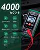 TESMEN Digital Compact Multimeter with Smart Measurement and Voltage and Continuity Green TM-510 Tester, 4000-Count Auto-Range Non-Contact Detection,