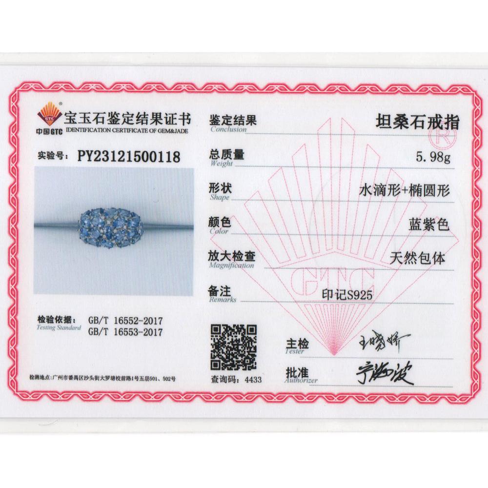 Luksusowy projektant szykowny, ogromny srebrny pierścionek naturalny cenny tanzanit kamień szlachetny biżuteria dla kobiet ślub, rocznica i prezent na imprezę