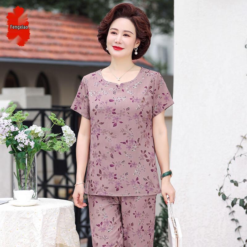 Women s Summer Loose Short Sleeve Two-Piece Set 2XL