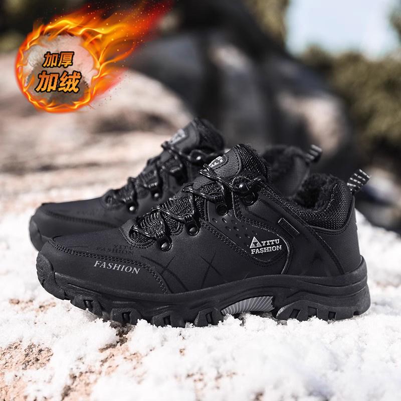 Mountaineering autumn outdoor sports wear-resistant large-size labor insurance tide shoes