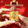 999 Pure Gold Success Sticker: God of Exams Blessing for Gaokao/Zhongkao Students