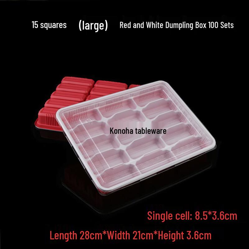 Hanyou Disposable Food Container