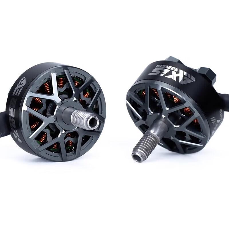 AXISFLYING AE2207 V2 1860KV 6S FPV Drone Brushless Motor