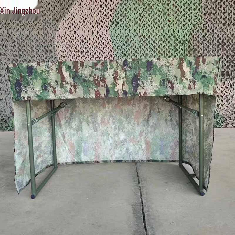 Camouflage Folding Tablecloth