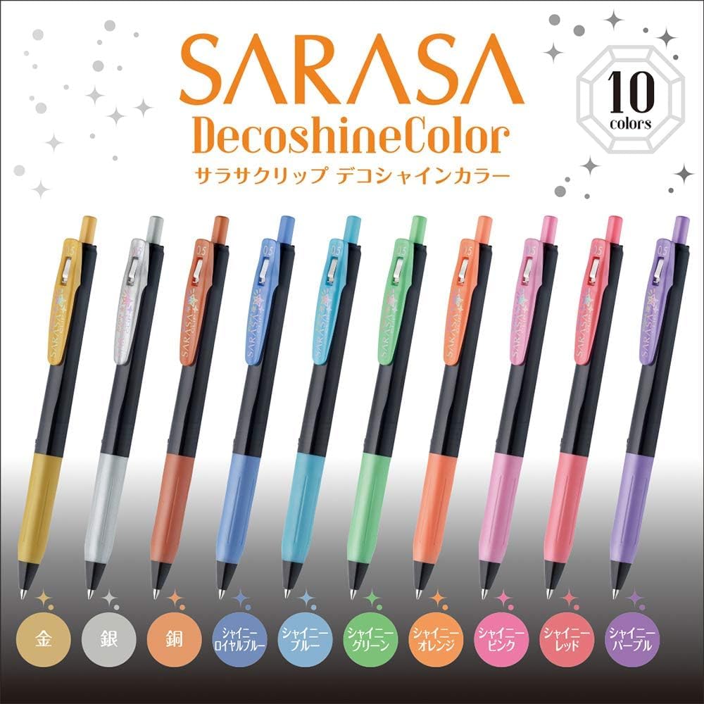 Zebra Sarasa Clip Gel Ballpoint Deco Pen, 0.5mm, Shine, 10-Color Set, N, JJ15-10C-SH-N