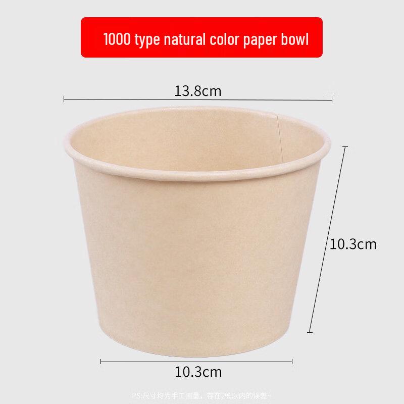 Thickened Disposable Natural Paper Bowls