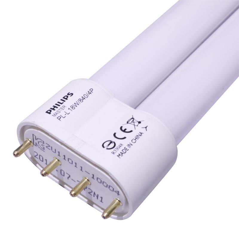 Philips PL-L 4-Pin H-Tube Fluorescent Lamp