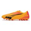 Puma Erba Sintetica Ultra Play Scarpe da Calcio Comode Mg Uomo Scarpe da Calcio Giallo Rosso 107764-03