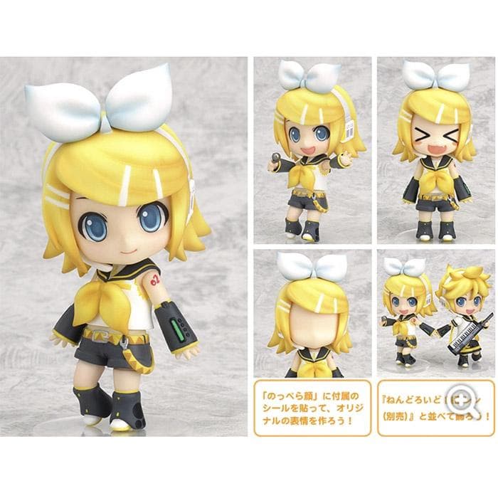 [USED] Nendoroid 039 Kagamine Rin VOCALOID