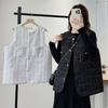 Navava Classic Tweed Button Vest Nc480