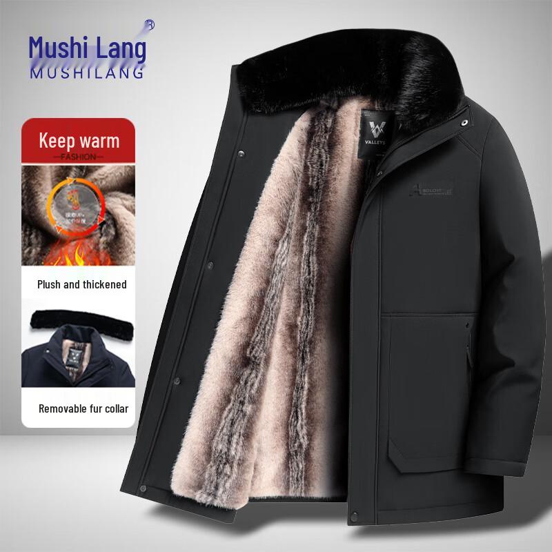

MUSHILANG Men s Mid-Length Padded Winter Jacket with Detachable Fur Collar 3XL