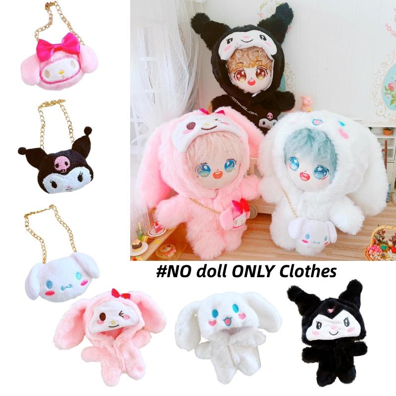 Sweet Sanrio Style For Your 20cm Dolls