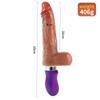 VaHppy Squirting Dildos Artificial Penis Electric Powerful retractable Sex Toys For Girl Lesbian Female Masturbators