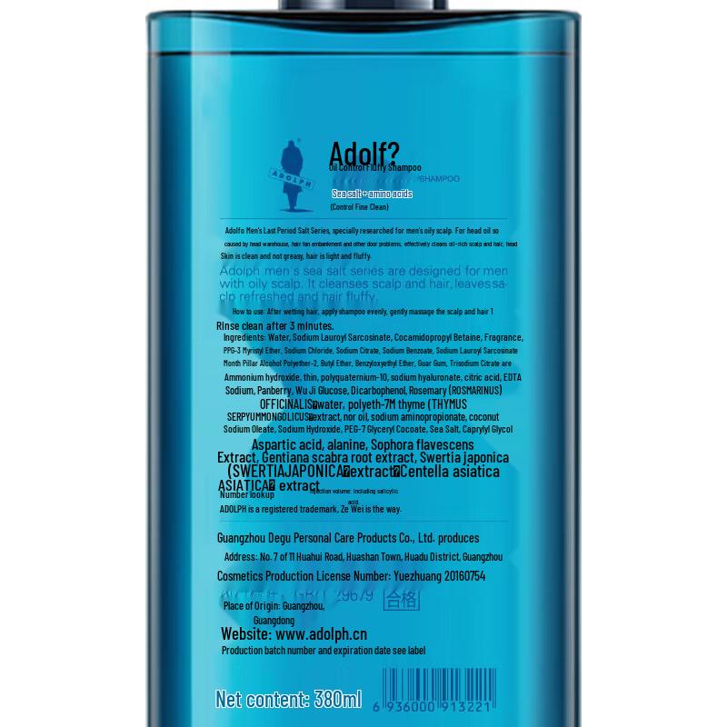 Adolph Men's Hair & Body Care Set