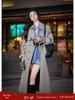 "Alvin" Haute Couture Ripe Plum Draping Twill Classic Silhouette Long Trench Coat for Women - Early Autumn