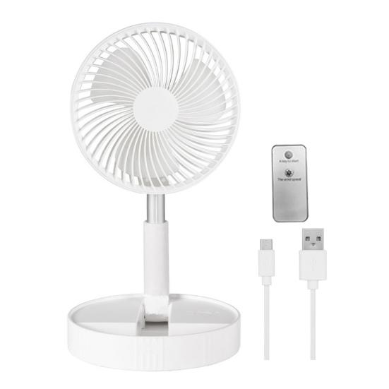 

Беспроводной складной вентилятор с дистанционным управлением, мощный воздушный поток, низкий уровень шума, энергосберегающий, перезаряжаемый, регулируемая высота вентилятора охлаждения 3600mAh белый