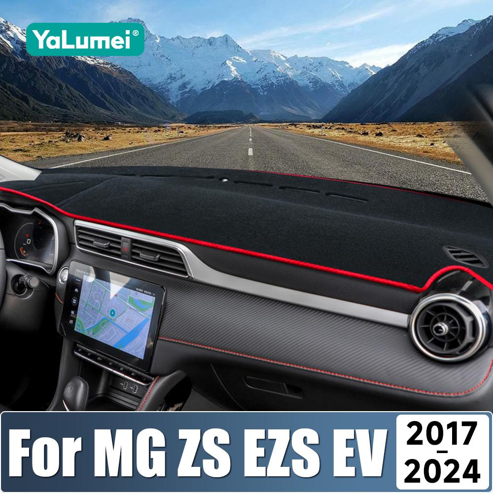 Car Dashboard Sun Shade Cover Instrument Desk Non-slip Mat Accessories For MG ZS EZS EV 2017 i 2018 2019 2020 2021 2022 2023 2024