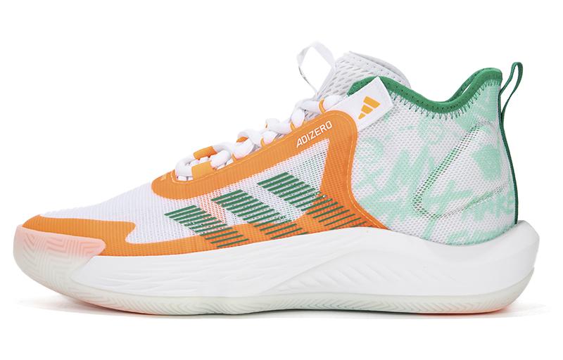 Adidas Adizero Select  Green  IF0470 40