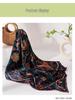 Elegant Women's Versatile Retro Mulberry Silk Scarf: High-End, Warm, and Decorative Shawl