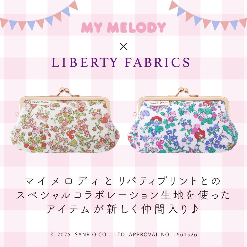 My Melody Clasp Mini Sanrio Liberty Print Floral Small Makeup Cute and Made In Orchard Orchard Pouch, Character, Pattern, Pouch, Stylish, Japan,