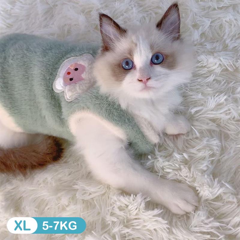 

Аксесуари для котів Домашні тварини Теплі кошенята М який одяг для зими Комбінезон для кошеняти Худі Дрібнички Одяг Охолоджуючий Цуценя 5 зелений