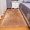 Nordic Long-Pile White Carpet for Living Room and Bedroom, Full Coverage Imitation Wool