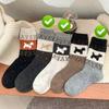 1/5pairs Plush Warm Puppy Socks Women Winter Color Block Mid Calf Soft Fluffy Fabric American Retro Cartoon Design Cozy Cotton