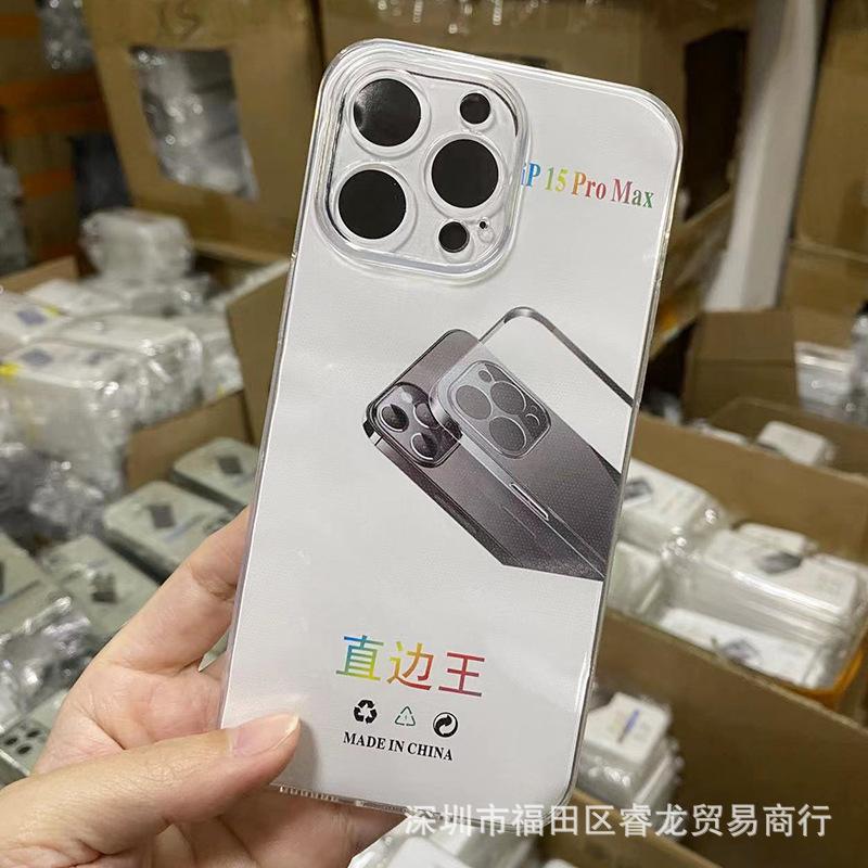 Transparent application Apple 15/16 anti-drop 14 mobile phone case iphone13pro mobile phone case PM soft case 11 13
