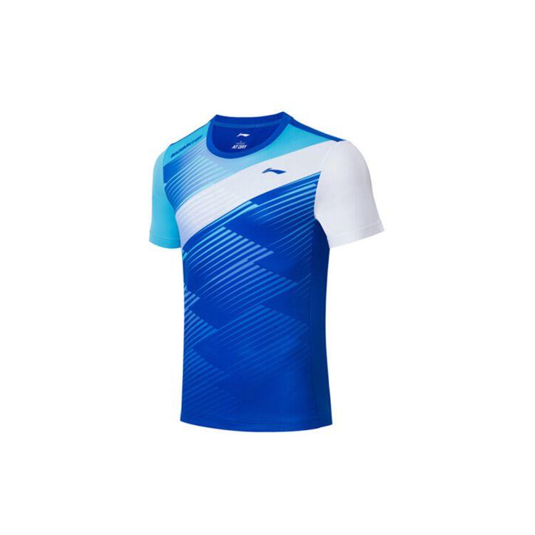 Li Ning Badminton Series Striped Quick-Dry Breathable Short Sleeve Solid Color Shorts Casual Sports Set Men Sports Set AATT033-2