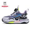 Babu Dou Boys' Autumn 2025 Leather Waterproof Basketball Shoes, Non-Slip for Primary School Students