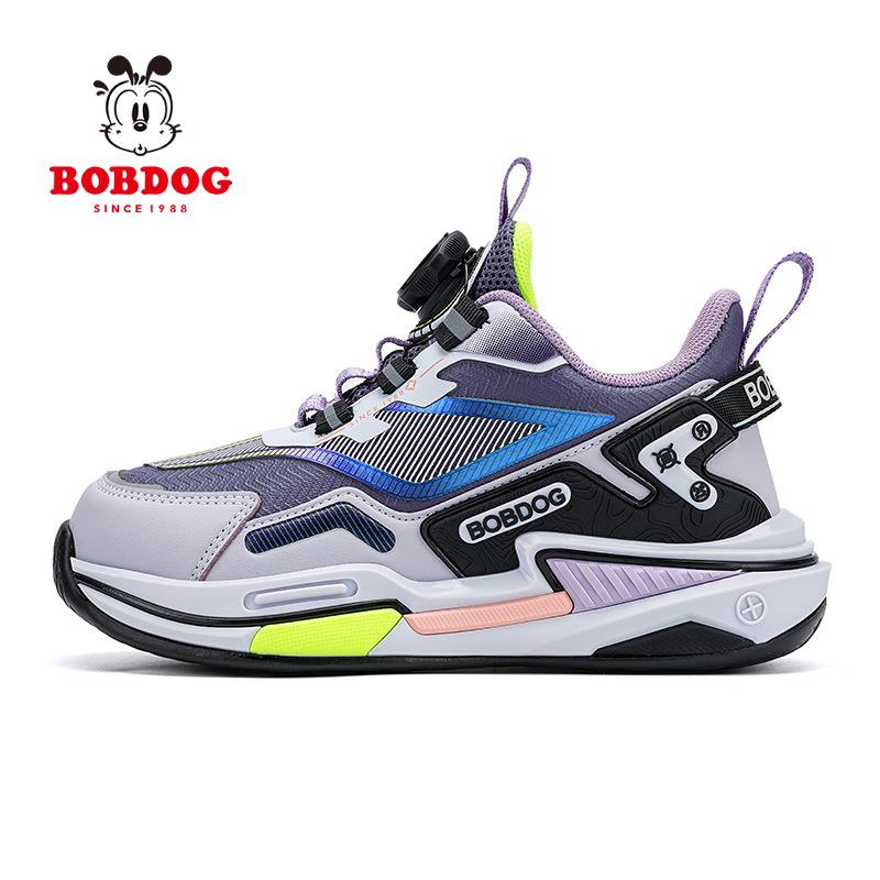 Babu Dou Boys' Autumn 2025 Leather Waterproof Basketball Shoes, Non-Slip for Primary School Students