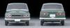 TOMYTEC Tomica Limited Vintage Datsun Bluebird Sedan 1400 Standard Green 1970 Model 339281 1/64 LV-219a 2-Door (Finished Product)