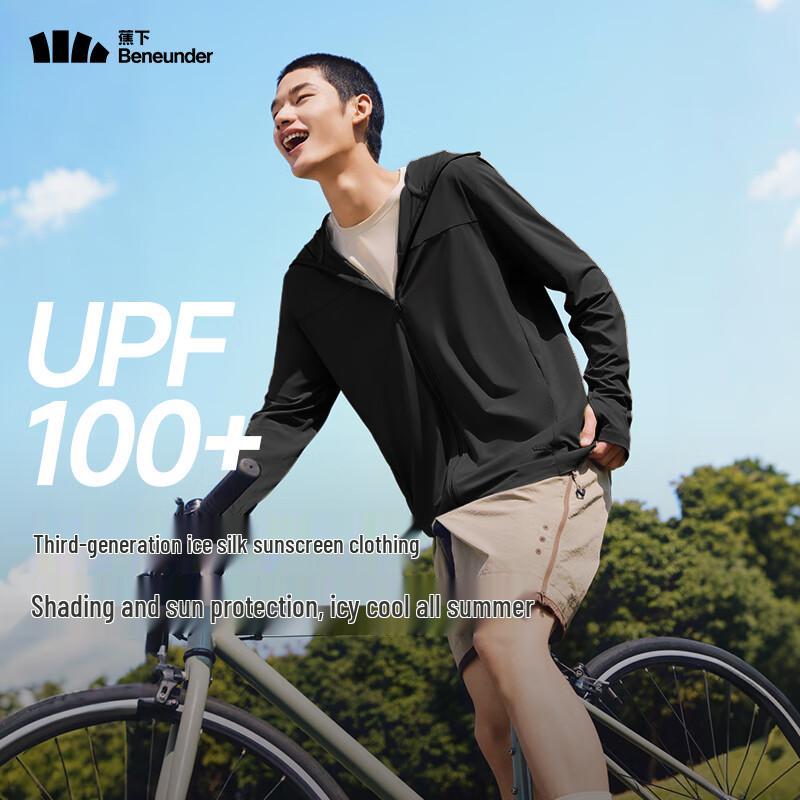 Beneunder Men's Cooling UV Protection Jacket AL669