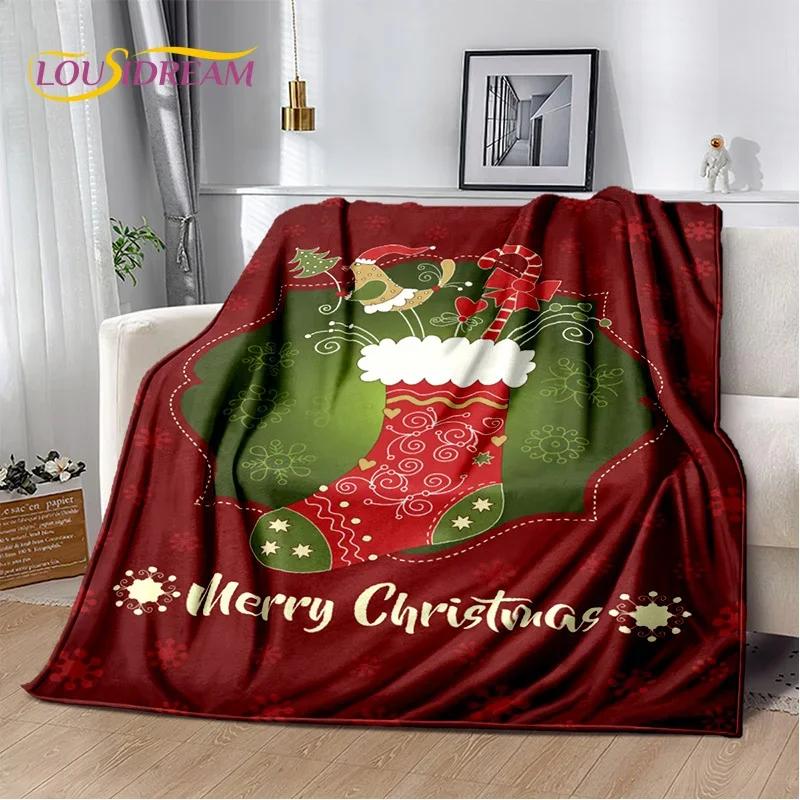 Merry Christmas Tree Santa Claus Kids Gift Cartoon Plush Blanket,Flannel Blanket Throw Blanket for Living Room Bedroom Bed Sofa