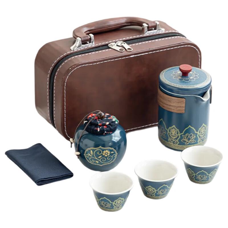 Portable Chinese Tea Set