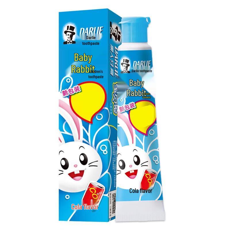 Darlie Baby Rabbit Kids Cola Toothpaste 3-Pack