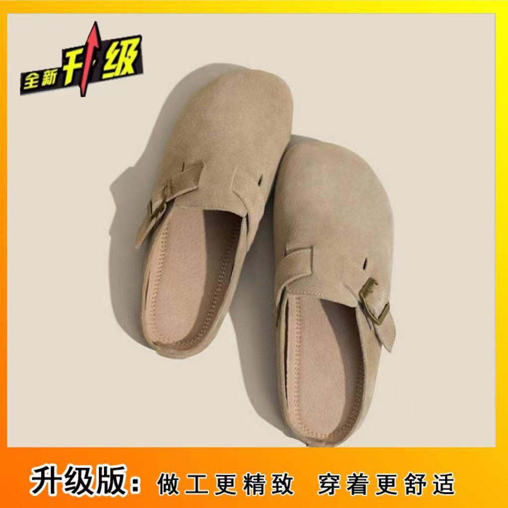 

Soft-soled bag head half slippers women s outer Birkenstocks 23 autumn new versatile soft leather non-slip pregnant women Muller shoes 40
