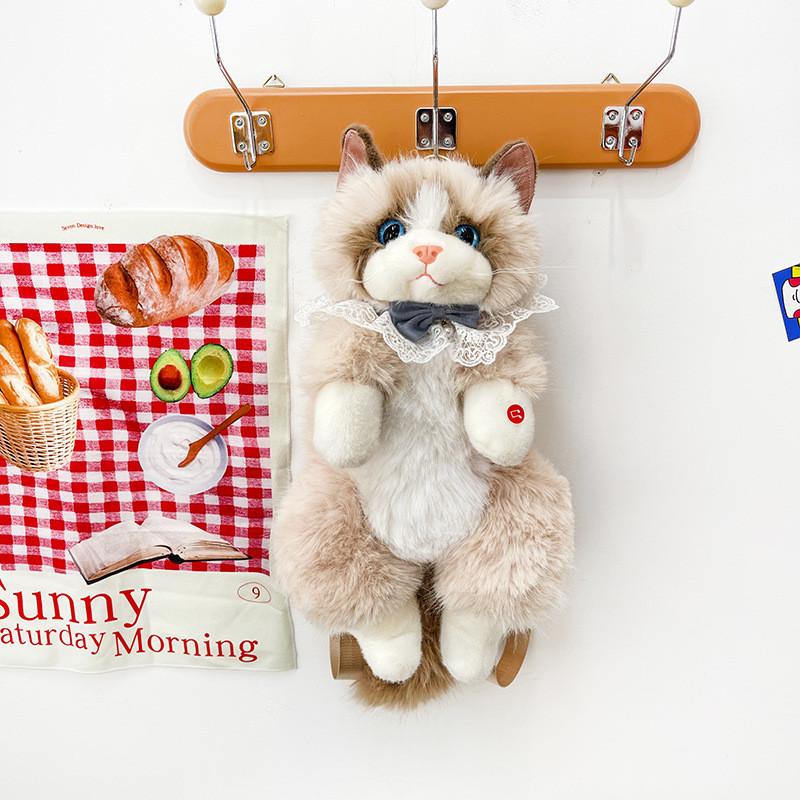Cat Plush Backpack With Music For Kids Girls Boys Toy Gift