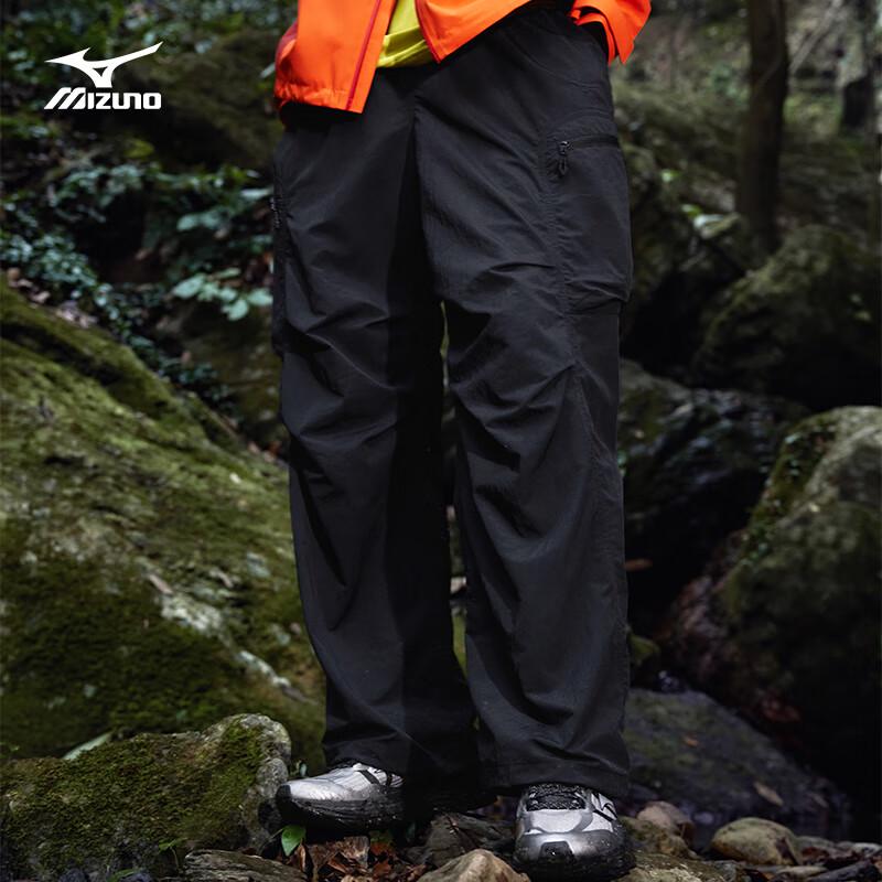 

Mizuno 2025 Unisex Outdoor Parachute Pants 3XL