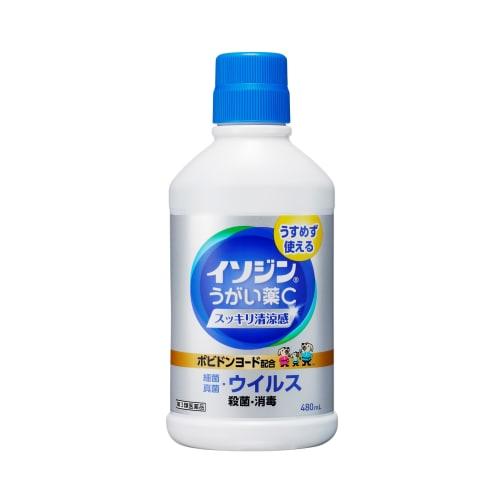 

Isodine Mouthwash 500mL (Contains Povidone-Iodine) [Category 3 OTC Drug]